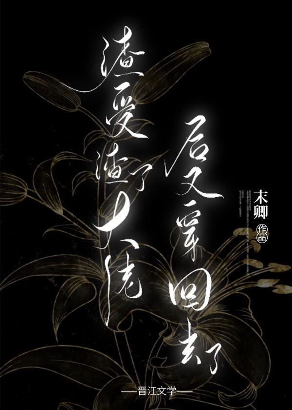 人世间剧情介绍大结局