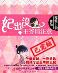 2024最新电影大全