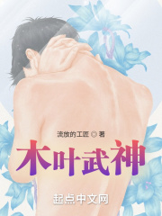 中天悬剑电视剧全集在线观看