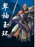 zepto怎么玩
