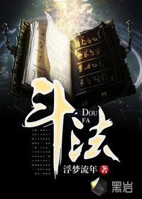 青霉素