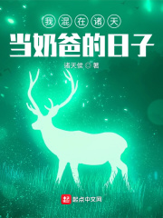 避孕套尺寸对照图