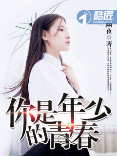 囯产免费一区二区三区