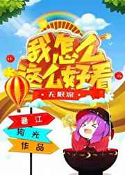 2024最霸气微信头像