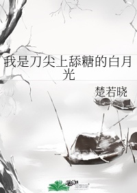 lenaanderson在线