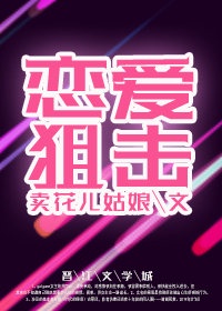 chinese乱xxx