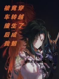 xiao777论坛进入