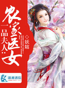 rosi恋恋