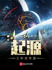 波多野结衣初尝黑人120