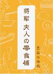 红豆影院在线观看免费完整版
