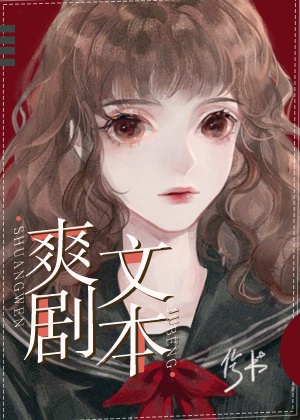 樱花岛网站app网址进入