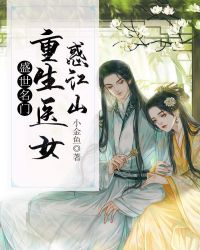 超短裙暴露羞耻h