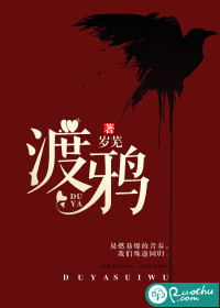 痴女在线