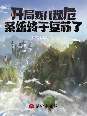 老汉色老汉首页a亚洲