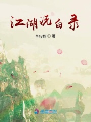 草莓tv