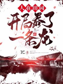 女人一级毛片