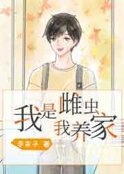 无限次元破解版