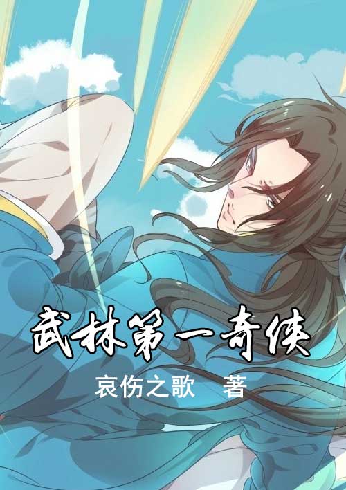 sao货爽吗h