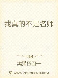 天堂之吻第几集污动画