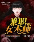 两性图片