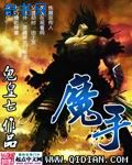 美乃雀中文字幕在线一区
