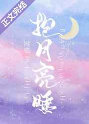 女人zozozo高清