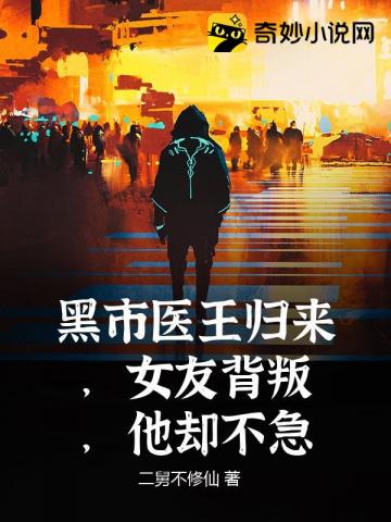 电影盒子hd