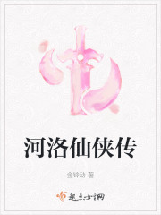 欢乐颂3电视剧全集免费观看