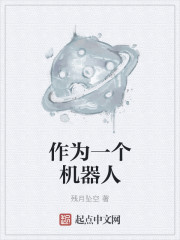 阿娇和陈冠希13分钟视频种子