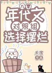 张雨欣人文艺术欣赏