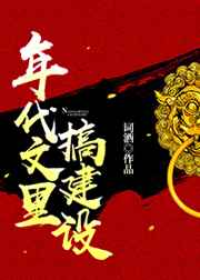 3分25秒痞幼网址