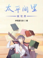 亚瑟士午夜樱花