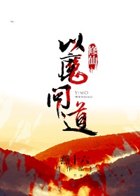 初代奥特曼剧场版