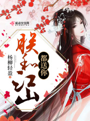扒开双腿疯狂进出爽爽爽