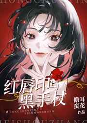 成全影视免费观看大全二