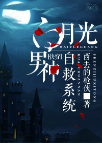 母亲4中字免费完整