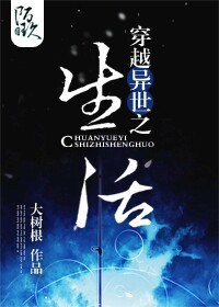 红辣椒在线观看