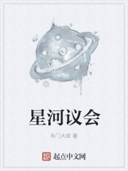 才一颗葡萄就疼成这样
