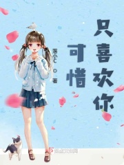 福利一区福利二区秒拍