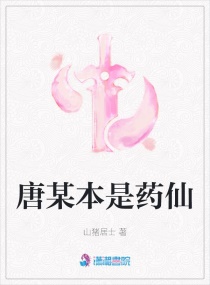 姜倾心霍栩完结目录