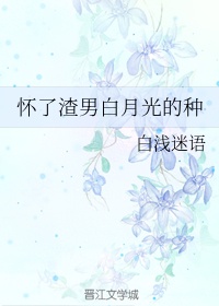 jiz zz在亚洲
