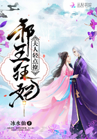 晃奶