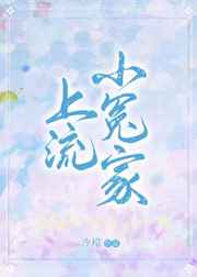 胸大视频