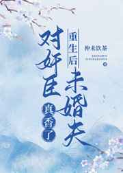 精产国品一二三产品天堂