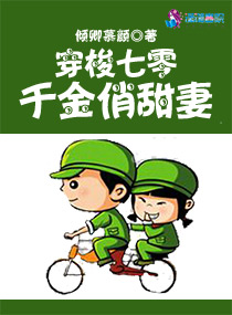苍苍影院
