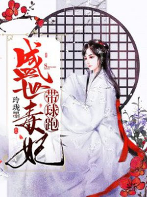 青柠视频在线观看完整5