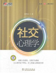 大团结在线阅读