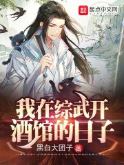 国产片japnesemom母乱