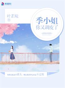 仙侠之剑仙系统