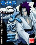 洛灵犀全文免费阅读全文